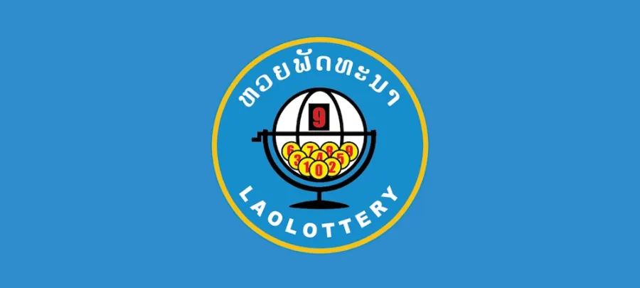 พลิกชีวิตชั่วข้ามคืนด้วยหวยลาว หวยออนไลน์ที่ไม่ธรรมดา